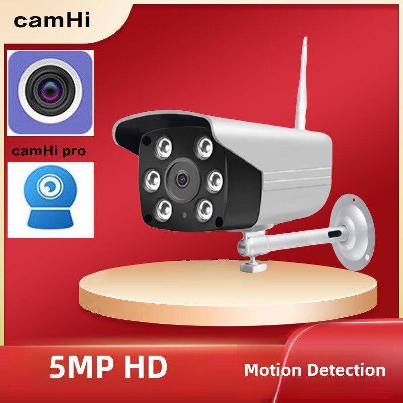 camhi无线摄像头camhipro家用门口手机远程教室工厂车间店铺监控