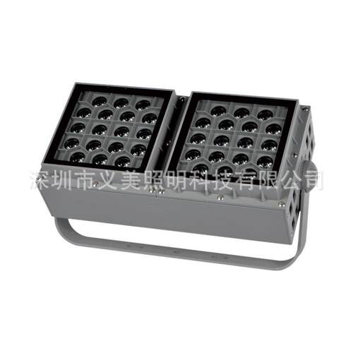 厂家直销36W48W72W96W144W256W双头组合投光灯外壳套件投射灯户外