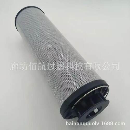 1300R020BN3HC 液压过滤器硅机油滤芯 钢厂液压站 机油站滤芯