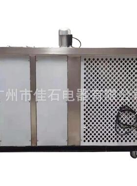 2025新款 500kg冰块机 隧道降温 ice cube maker 工业冰砖机厂家