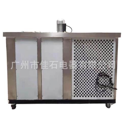 2025新款 500kg冰块机 隧道降温 ice cube maker 工业冰砖机厂家