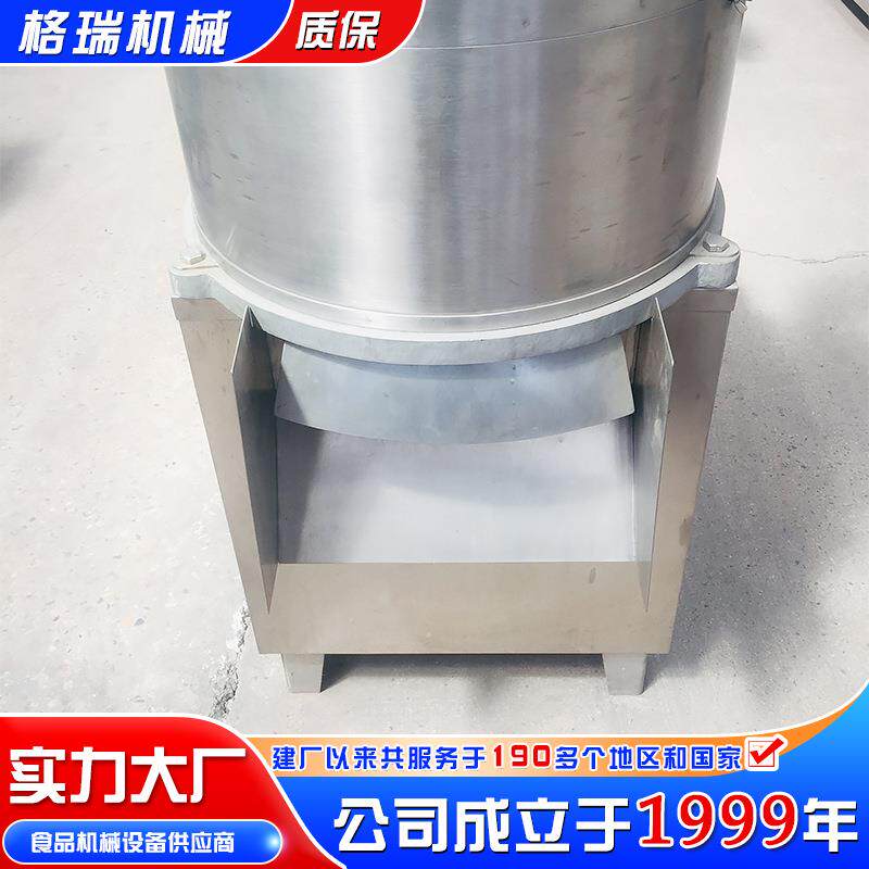 商用大型立式切菜机多功能菜馅机商用食堂食品厂碎菜机厂家
