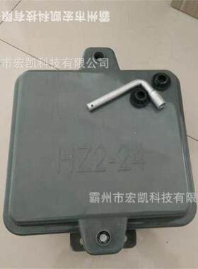 HZ2-12终端电缆盒 铁路轨道用铸铁终端电缆盒 防盗型室外信号箱盒