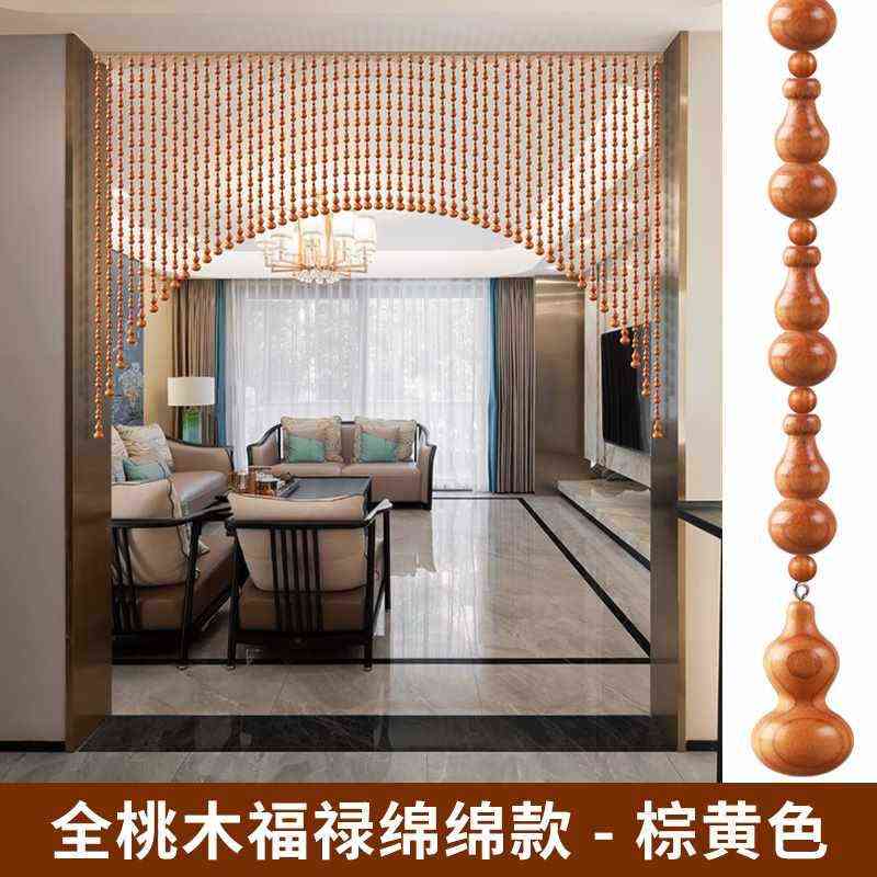 卧室打孔桃木水晶卫生间帘帘子门对门门帘葫芦家用免隔断客厅珠帘