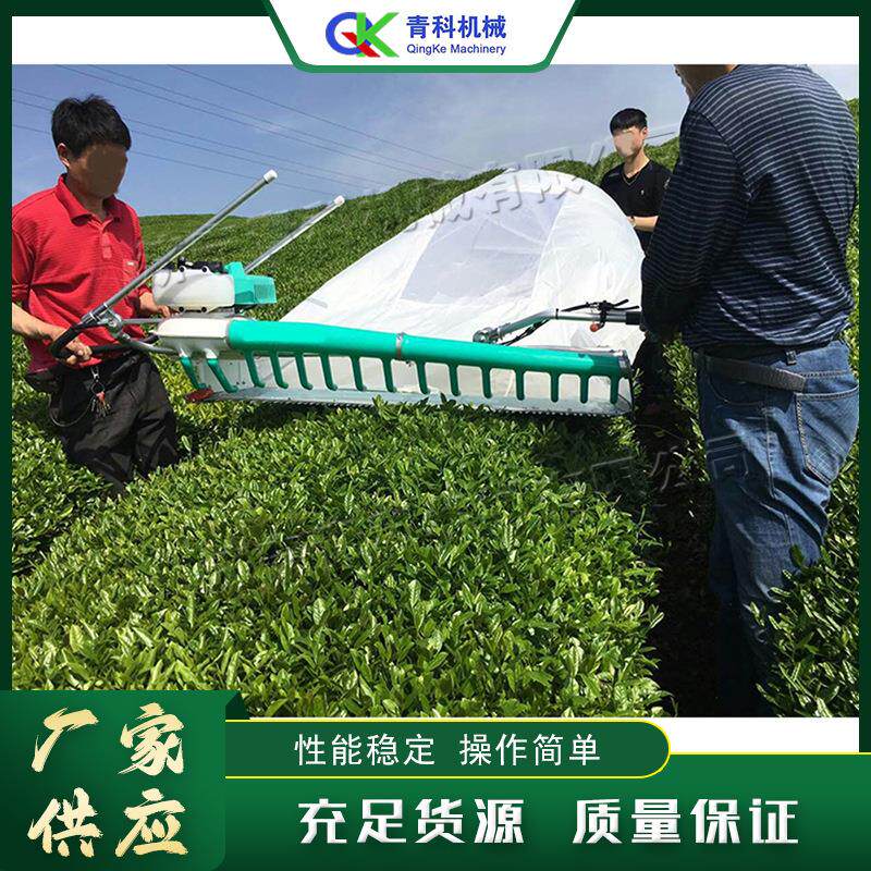 小型汽油采茶机农用单双人式茶叶采摘机半自动式绿篱修剪机