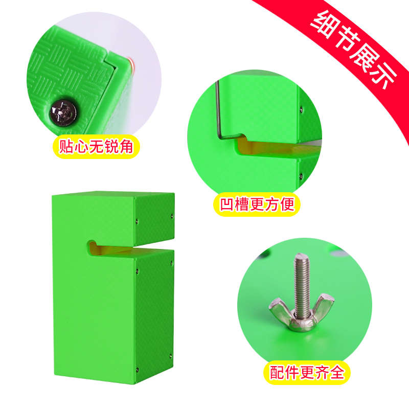 拓展训练道具趣味运动会器材团建户外合力团队活动游戏建塔筑塔搭