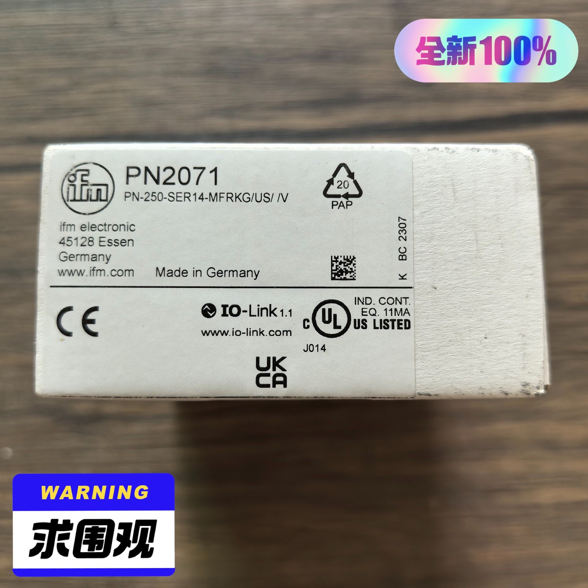 全新原装正品 IFM易福门 PN2071 压力传感器 实物拍