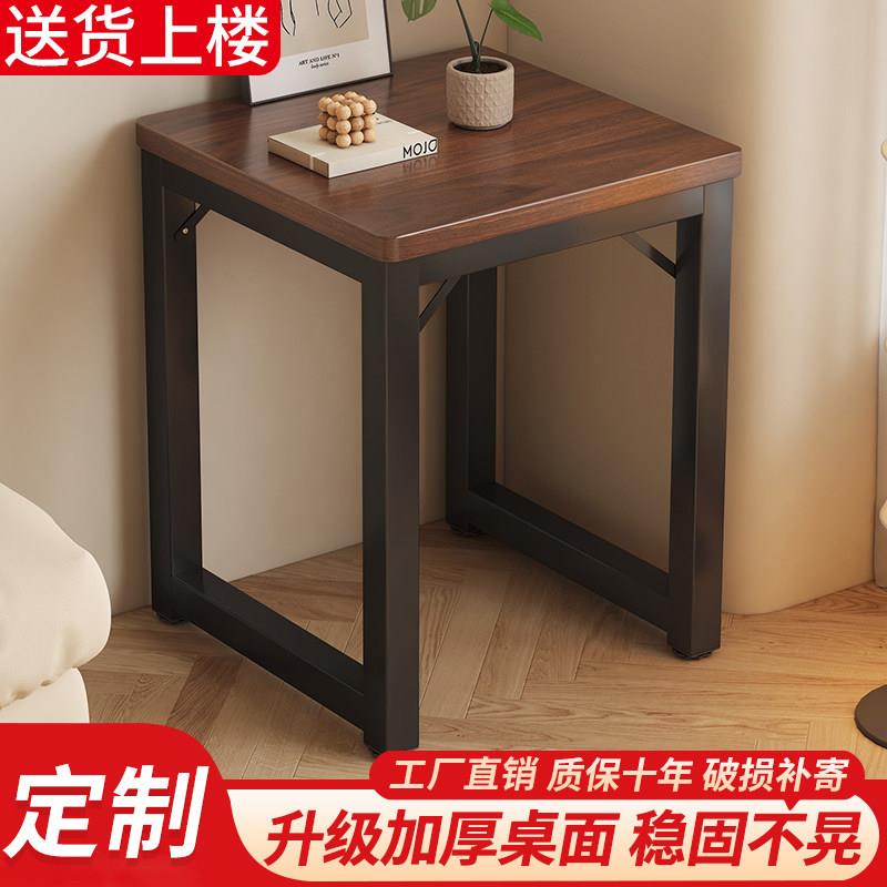 小方桌茶几客厅家用矮桌四方木桌置物架工作台小桌子正方形茶水桌