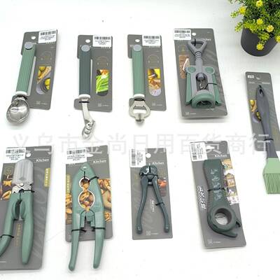 Cross-border PP Walnut Cracker, Creative Nut Shelling Tool,