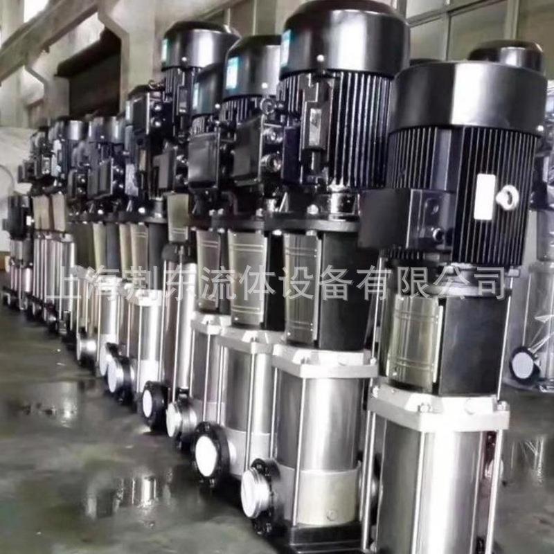 上海荆东304立式多级不锈钢高压增压水泵32CDLF4-80CDL轻型多级泵