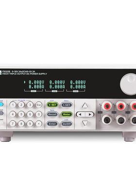 艾德克斯三通道电源IT6332A可编程直流稳压电源30V/6A/180W