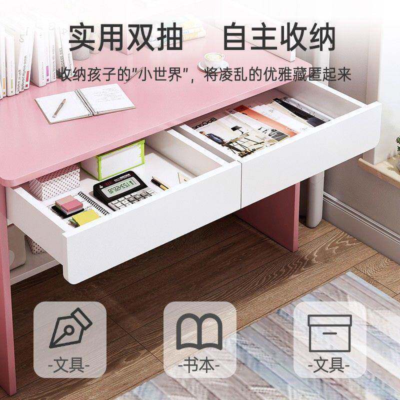 字桌儿童小学生学桌书桌书习架一体学生家用写卧室学MHD习桌写桌