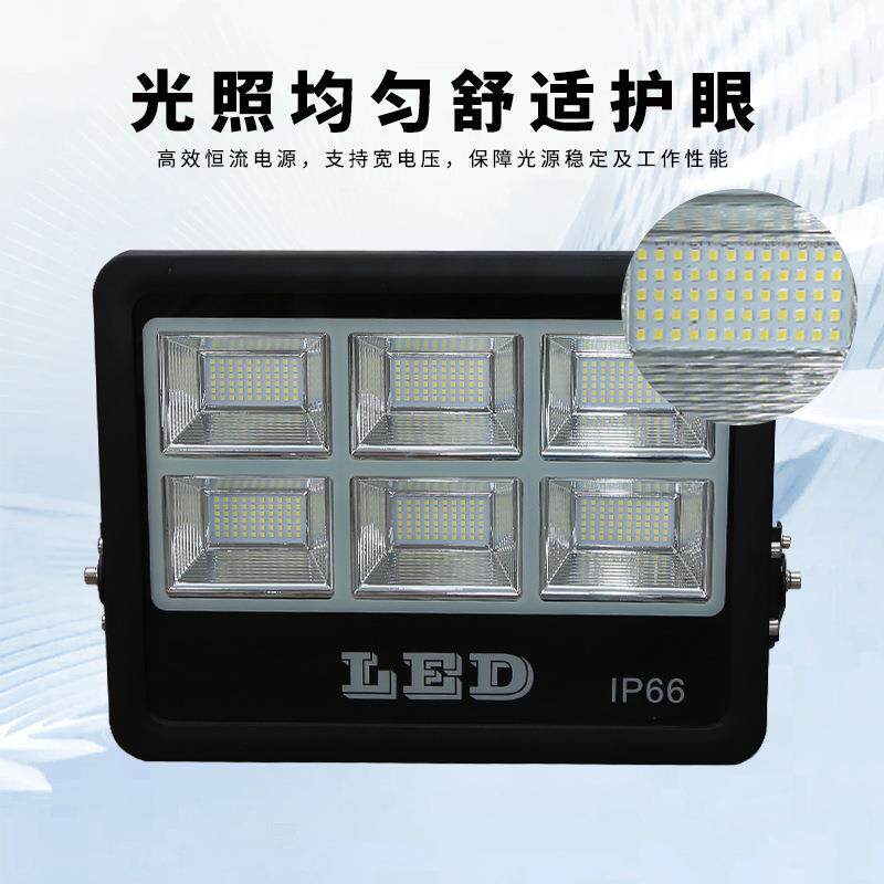 Led投光灯户外防水高杆灯道路隧道照明广告投射灯大功率泛光灯