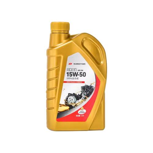 适用钱江QJMOTOR贝壳1号金装机油250闪300原厂550赛350追450鸿150