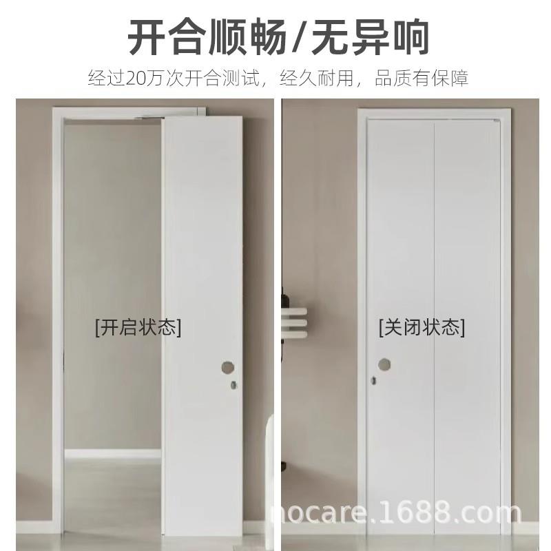 折叠门铰链五金木门推拉门卧室卫生间静音隐形门折页折门合页配件