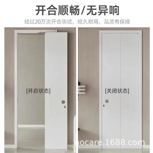 折叠门铰链五金木门推拉门卧室卫生间静音隐形门折页折门合页配件