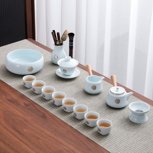 家用办公室小型陶瓷轻奢高档功夫茶杯简约现代喝茶壶 青瓷茶具套装