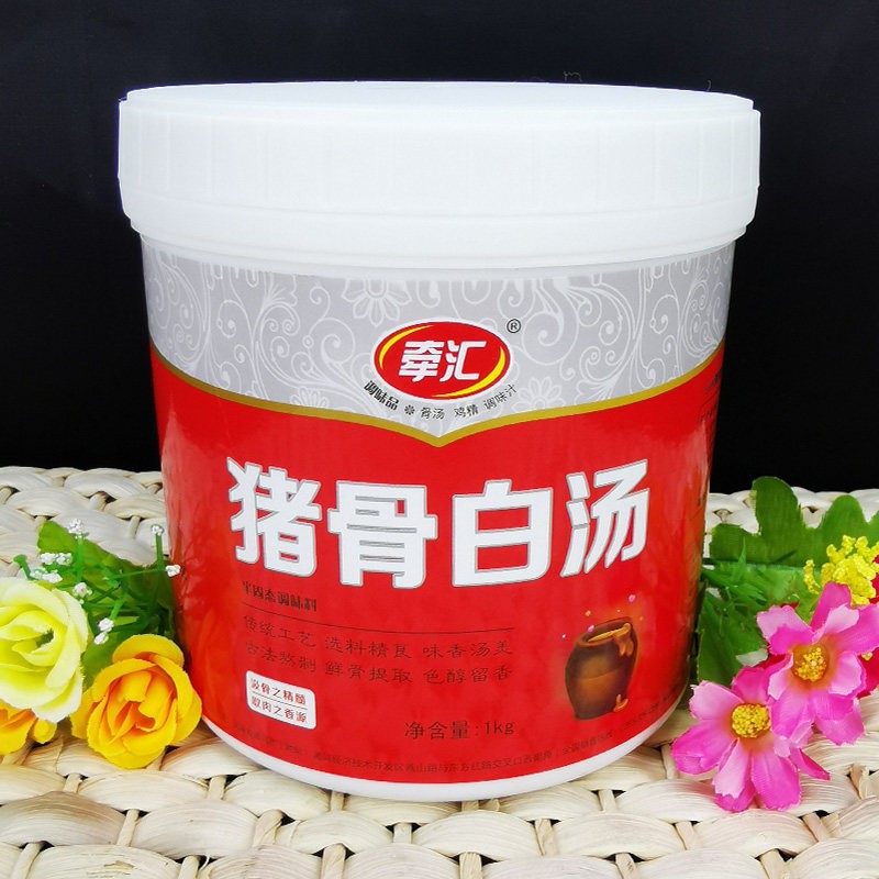 牵汇猪骨白汤1kg浓缩骨汤麻辣烫火锅底料猪骨高汤羊骨高汤包邮