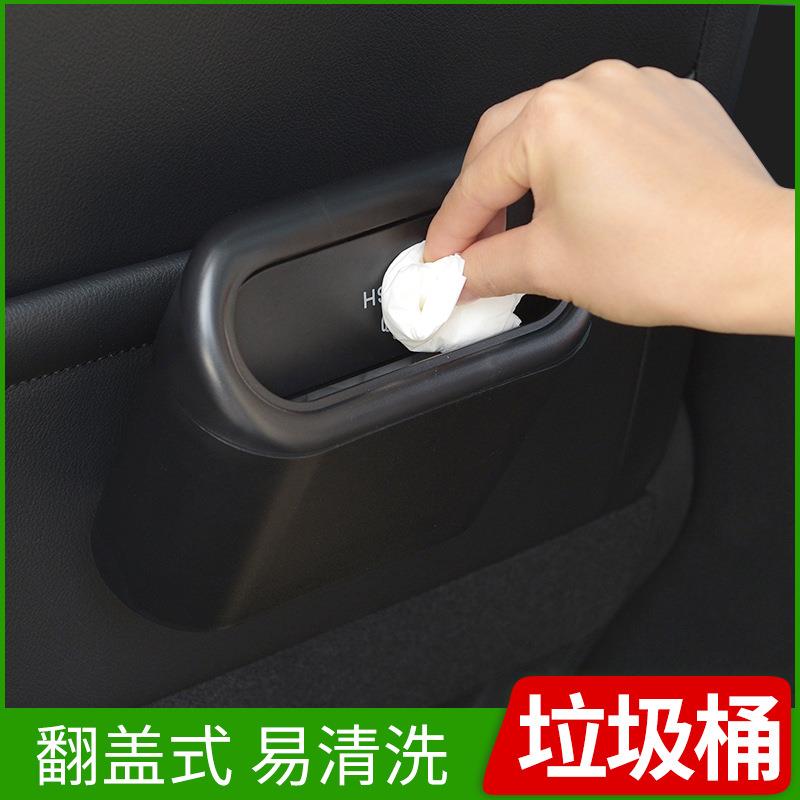 车载垃圾桶汽车椅背车门挂式储物盒多功能垃圾袋折叠收纳汽车用品