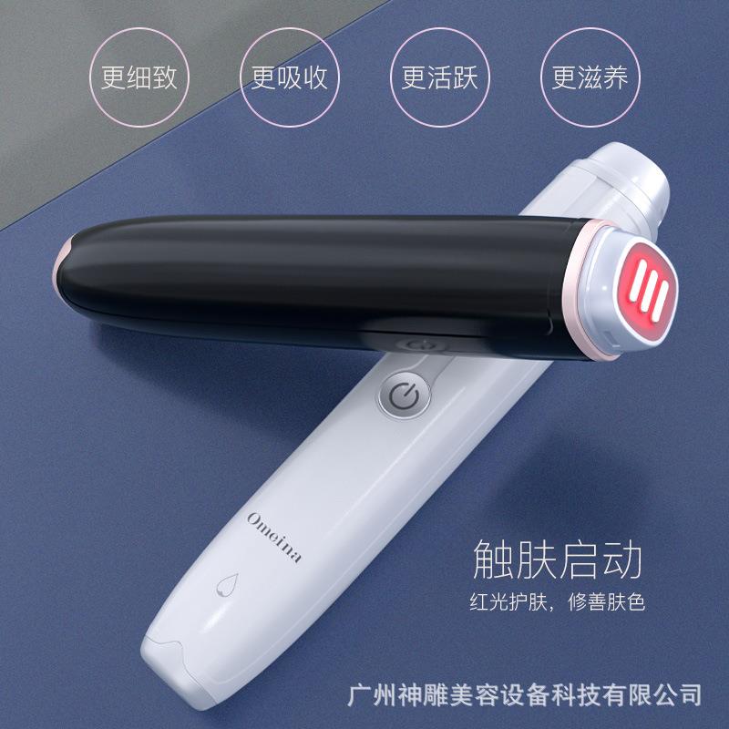 新款直销新款美眼仪LED眼部按摩笔 淡纹紧致嫩肤导入仪 面部美容