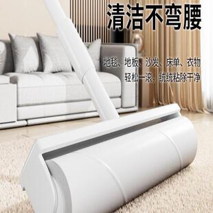 长柄粘毛器长短加长伸缩粘毛刷衣物滚刷替换纸粘尘纸拖除尘滚20D