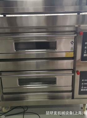 商用燃气式平炉烤箱 220v电脑版三层双层三层四层电烤箱