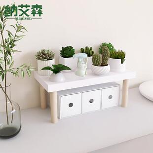多肉花架桌面小木架办公迷你盆栽置物架小型矮架单层实木新款网红
