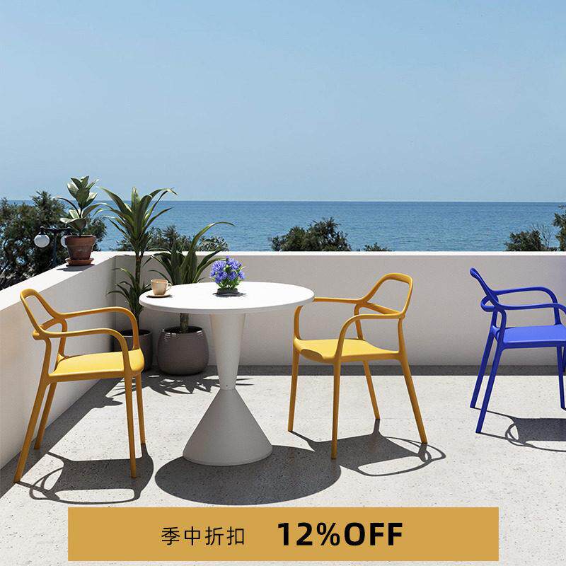 森川家俱户外塑料椅子加厚奶茶店室外咖啡庭院露台阳台茶桌椅组合