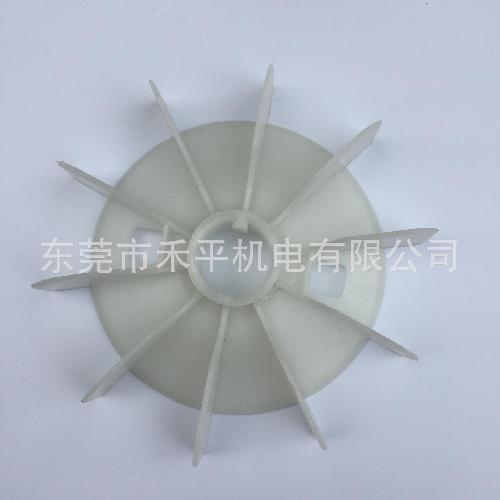 供应ABB标准电机配件|M2QA100L4A/6A/8A风叶大量现货