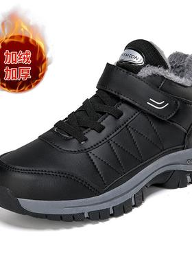 正品冬季老人鞋女冬天防水棉防滑妈鞋东北加厚大棉加绒老中年雪地