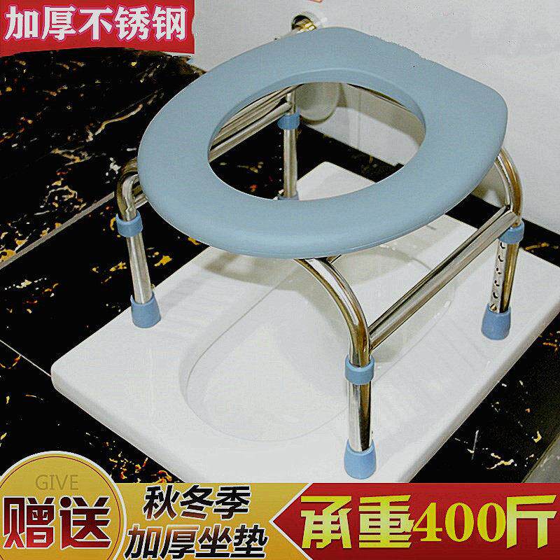 坐便器孕妇家用防滑产妇大便器可移动老人坐便凳厕所凳坐便椅马桶