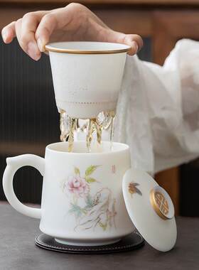 厂家直销陶艺公社 羊脂玉瓷泡茶杯茶水分离过滤家用办公室男女水