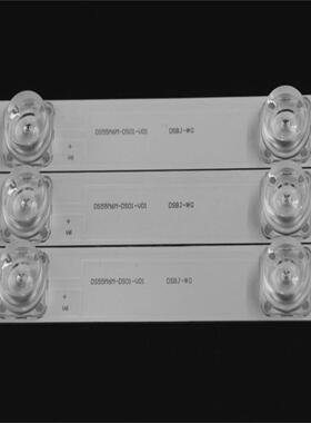 适用暴风B55C51 55X 55B2 55K8 B55C71灯条JL.D55051330-004CS-M