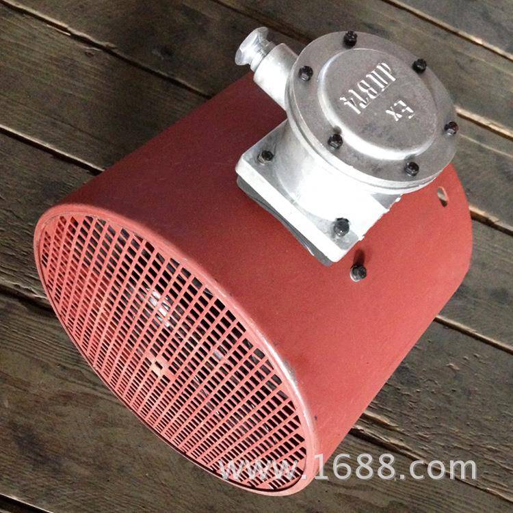 厂家供应GB-100A防爆变频电机风机BG100防爆变频风机
