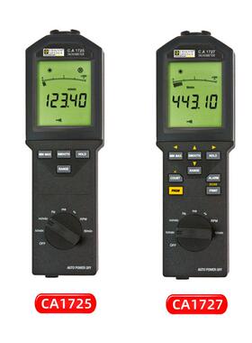 法国CA1725非接触转速表CA1727手持式带数据存储高精度数字转速计