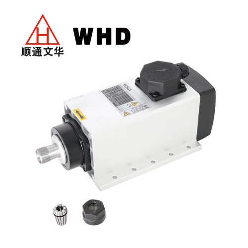 主轴机主飞3 电轴顺 主轴 er20通风冷高速cnc 方形雕刻边.5kw