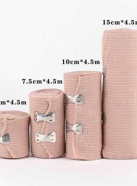 High Elastic Compression Bandage with Clip Closure Tendon Sp