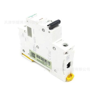 A9F18102微型断路器iC65N 1P C2A小型断路器空开家庭照明空气开关