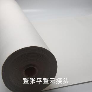 书画装裱材料覆被纸腹背纸手工浆糊裱画纸90 100克复褙覆禙纸