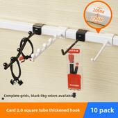 卡2.0方管钩卡15五珠七珠白黑钩超市货架梁产品钩