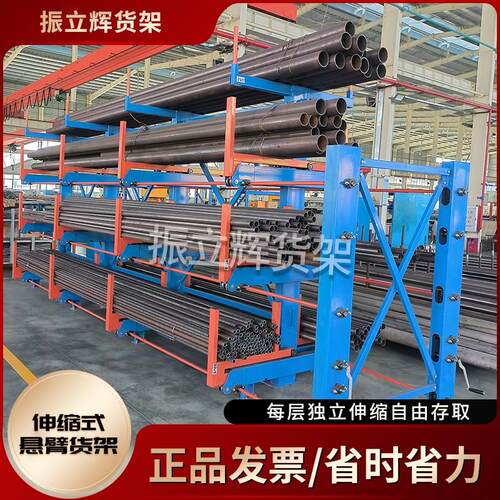重型电动伸缩货架型材存放架仓库钢管伸缩悬臂货架手摇钢材托 托