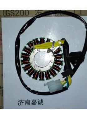 适用轻骑原厂藏獒战獒QM200GY摩托车配件磁电机定子线圈