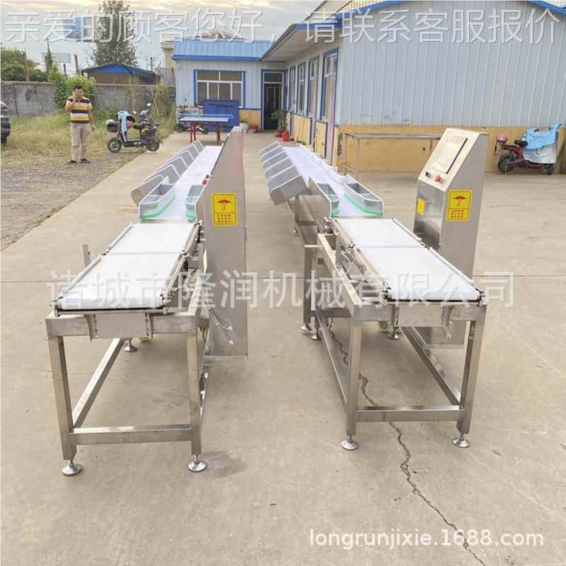 厂家供全应称蛙大闸蟹分级机 活鱼重量分机 选自牛动DNO生姜称重