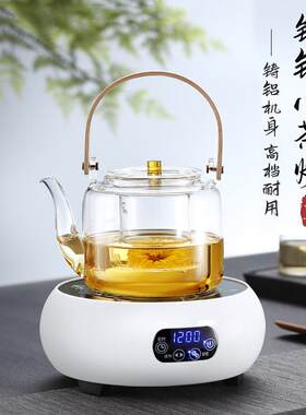 福也电陶炉煮茶器小型迷你小电磁炉全自动家用烧水蒸汽玻璃煮茶壶