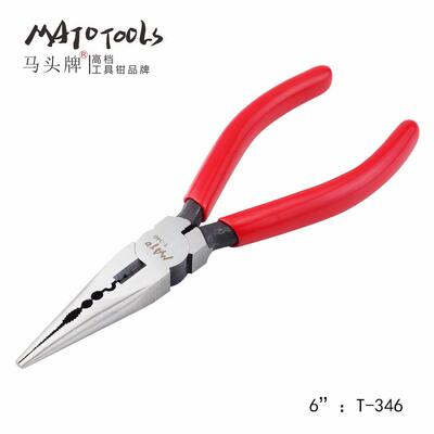 马头牌6寸电工尖嘴钳150mm多功能剥线 线钳T-346尖咀斜嘴斜口钓鱼