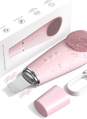 硅胶女士洁面仪家用脸部洁面刷电动去黑头铲皮刀二合一清洁