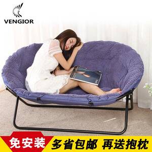 0A梵吉奥双人懒人沙发布艺沙发折叠沙发椅出租屋简易休闲椅月亮椅