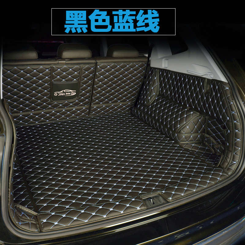 垫桑塔纳后尾桑老箱垫子包围老普后备箱配件改装全内饰普桑款专用