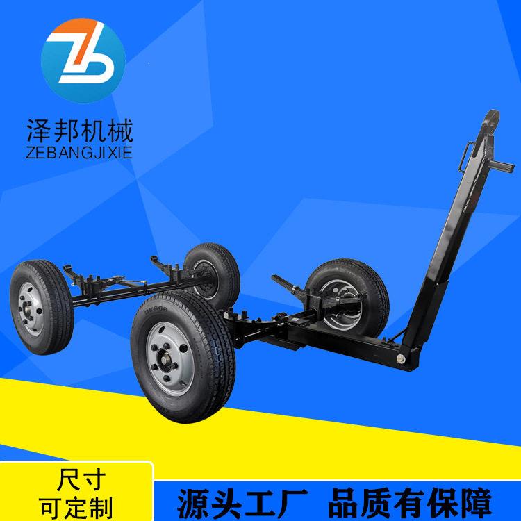 4轮前后车桥空压机移动拖车带弹簧钢板震刹车拖挂车轴生产厂家