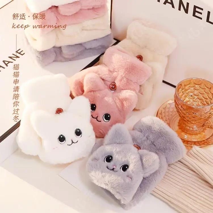 【限时减100】噜噜猫手套冬可爱韩版卡通加绒情侣保暖翻盖手套cc